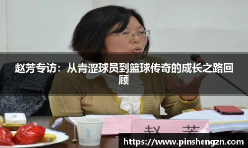 JN江南体育官方网站