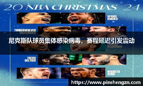 JN江南体育