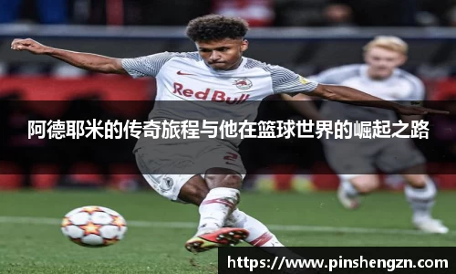 JN江南体育官方app