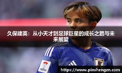 JN江南体育官网