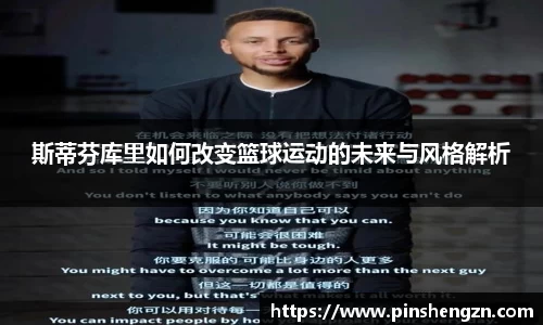 JN江南体育官网