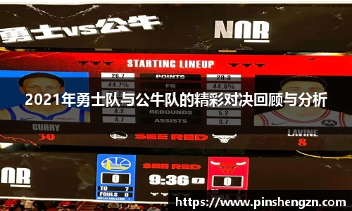 JN江南体育