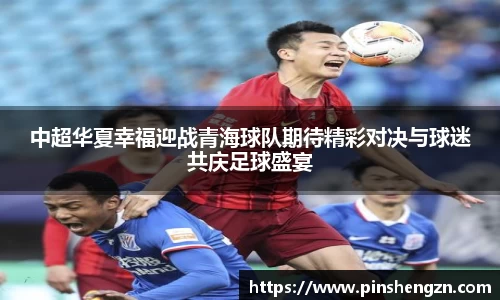 JN江南体育官方网站